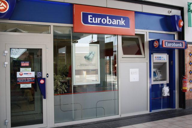 eurobank.jpg