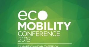 EcoMobility Conference 2018