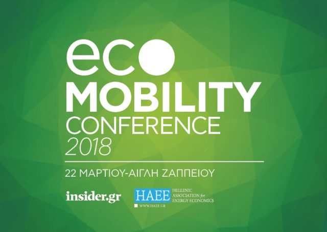 EcoMobility Conference 2018