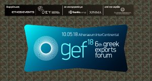 6th Greek Exports Forum