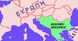Balkans01