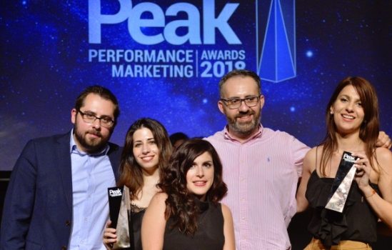 Peak Awards 2018