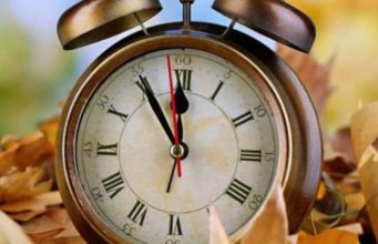 θερινής ώρας