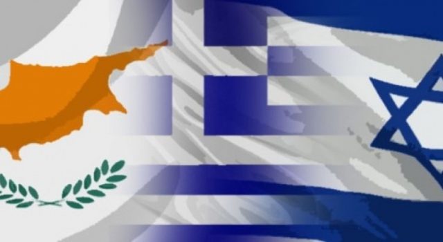 Greece Cyprus and Israel e1454060661697