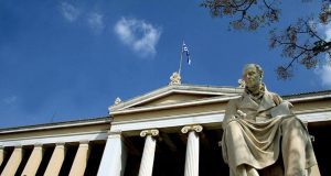 ελληνικά πανεπιστήμια
