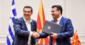 Alexis Tsipras Zoran Zaev