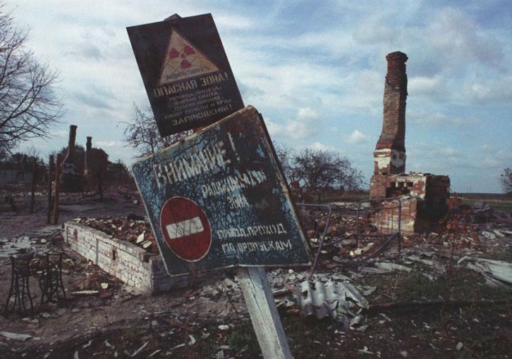 Καταστροφή Τσερνόμπιλ