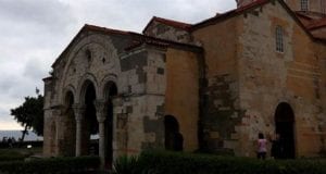 Agia Sofia Trapezountas Αγία Σοφία Τραπεζούντας