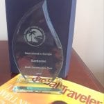 Σαντορίνη - Βραβείο καλύτερου νησιού 2019
