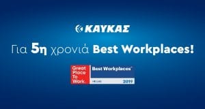 best workplaces 2019 kaykas