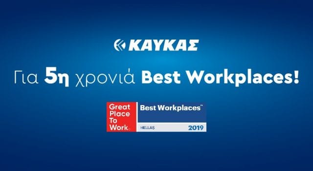 best workplaces 2019 kaykas