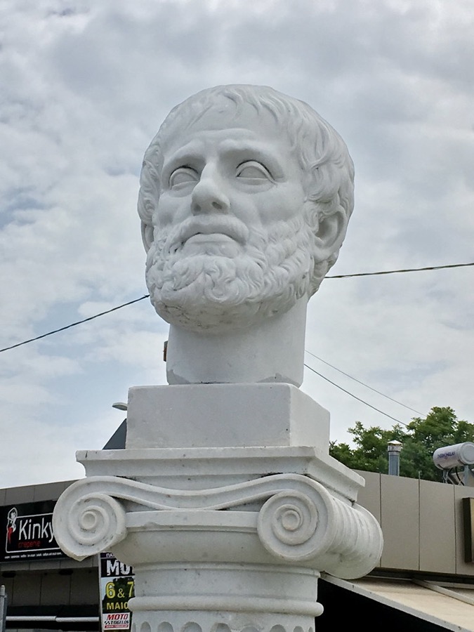 Aristotle, Chalkida - Αριστοτέλης, Χαλκίδα