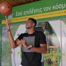 giannis ate