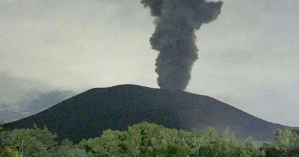ηφαίστειο Ιαπωνία
