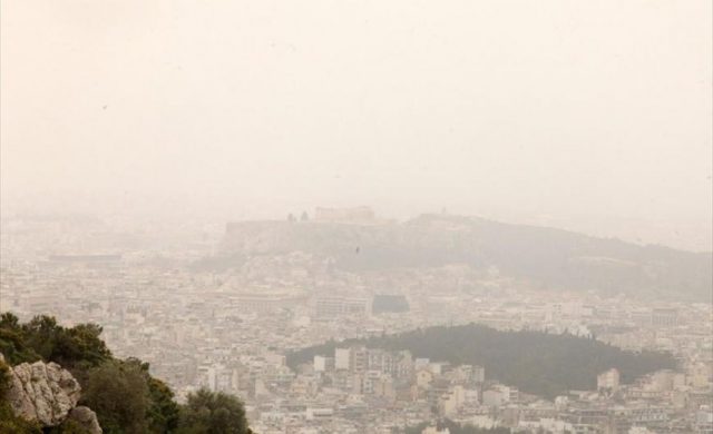 ρύπανσης Αθήνα