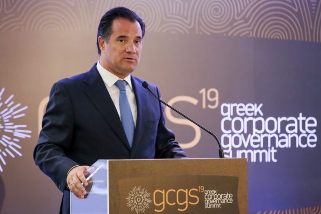 Greek Corporate Governance Summit 20194. Adonis Georgiadis 1