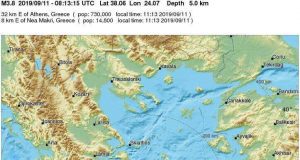 Σεισμός στην Αθήνα 11 Σεπτεμβρίου 2019