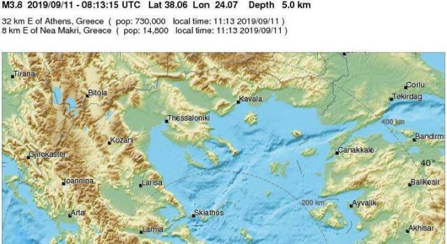 Σεισμός στην Αθήνα 11 Σεπτεμβρίου 2019