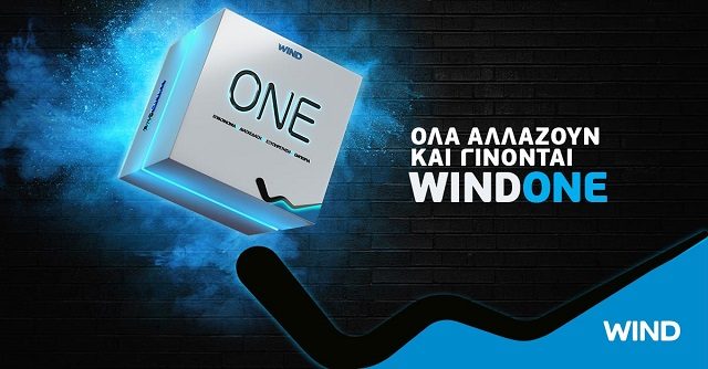 wind one