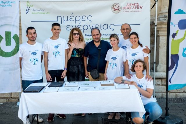 Ημέρες Ενέργειας 2019: Μια πρωτοβουλία του Δήμου για τους πολίτες του Ηρακλείου με στόχο την αειφορία