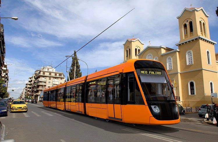 πορτοκαλι τραμ