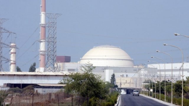Irannuclearpowerplant