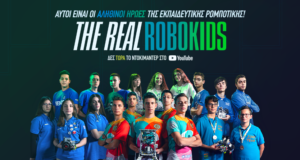 THE REAL ROBOKIDS