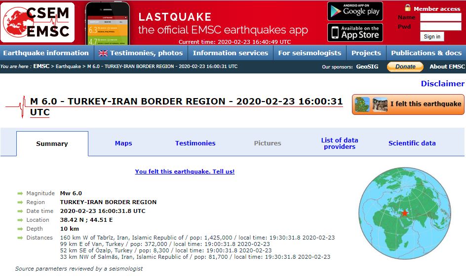 σεισμός Τουρκία 1