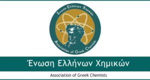 Ένωση Ελλήνων Χημικών