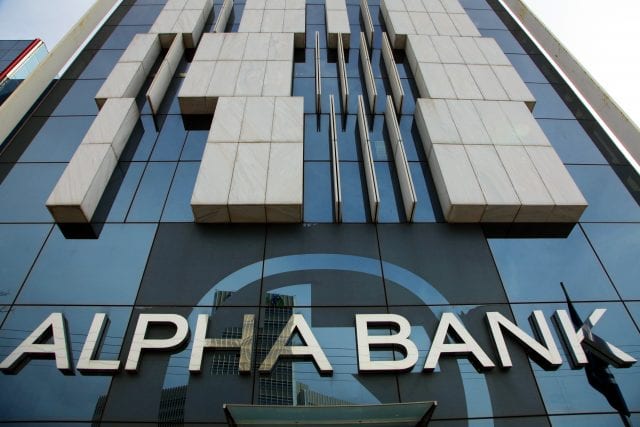 Alpha Bank (EUROKINISSU/ ΠΑΝΑΓΟΠΟΥΛΟΣ ΓΙΑΝΝΗΣ)