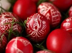 Κόκκινα αυγά - Πάσχα