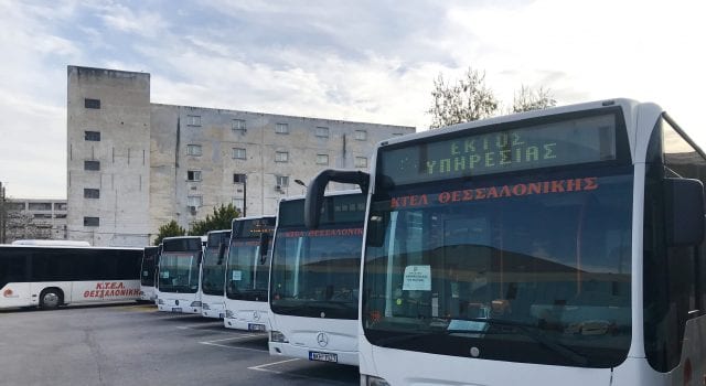 Λεωφορεία - ΚΤΕΛ Θεσσαλονίκης