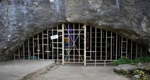 Σπήλαιο - Βουλγαρία
