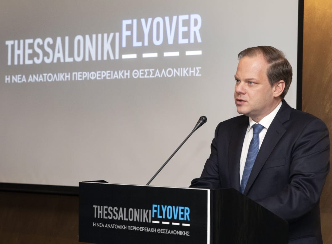 «Thessaloniki Flyover»: Ένα πρωτοποριακό έργο χωρίς περιβαλλοντικό αποτύπωμα