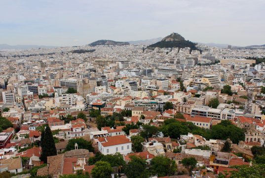 Αθήνα, Ελλάδα