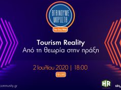 tourism reality