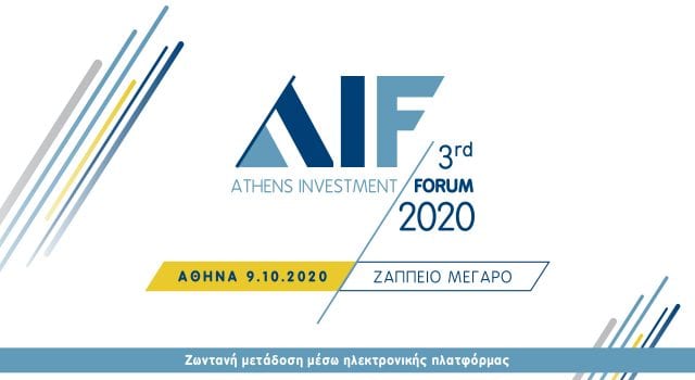 3 rd Athens Investment Forum