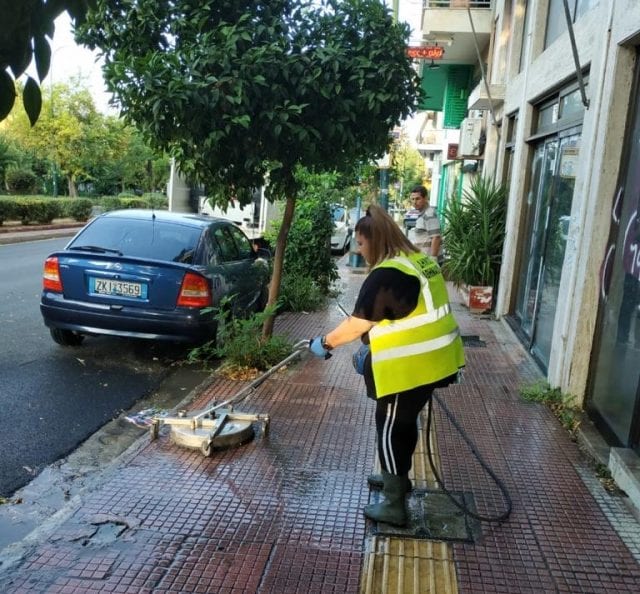 καθαριότητα