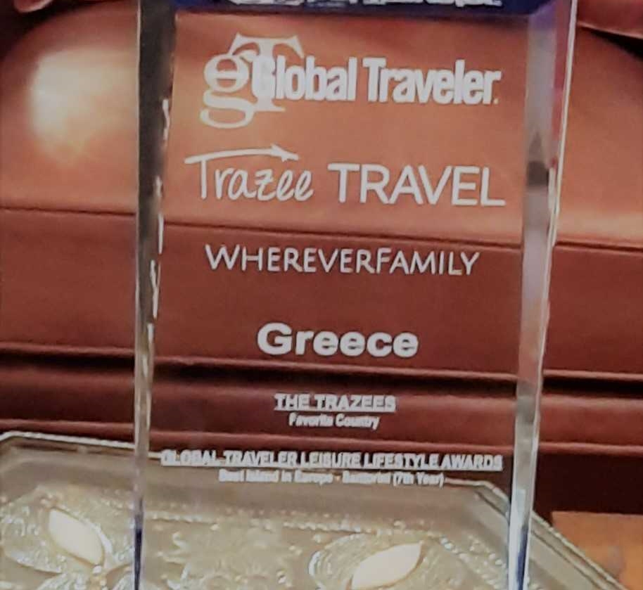 Global Traveller βραβεία για την Ελλάδα