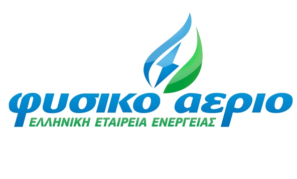 logo Φυσικό αέριο