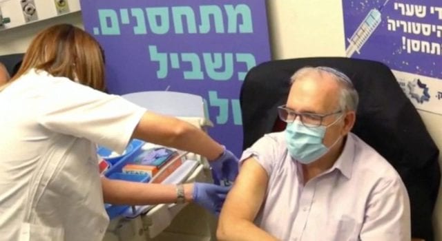 πρόγραμμα εμβολιασμού Ισραήλ φωτο abc news