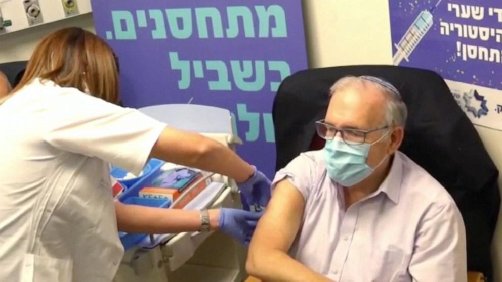 πρόγραμμα εμβολιασμού Ισραήλ φωτο abc news