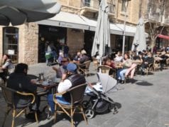 Ανοικτές καφετέριες στην Ιερουσαλήμ