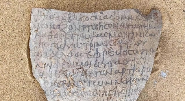 Ελληνική επιγραφή στο αρχαιότερο μοναστήρι της Αιγύπτου ΑΠΕ ΜΠΕ