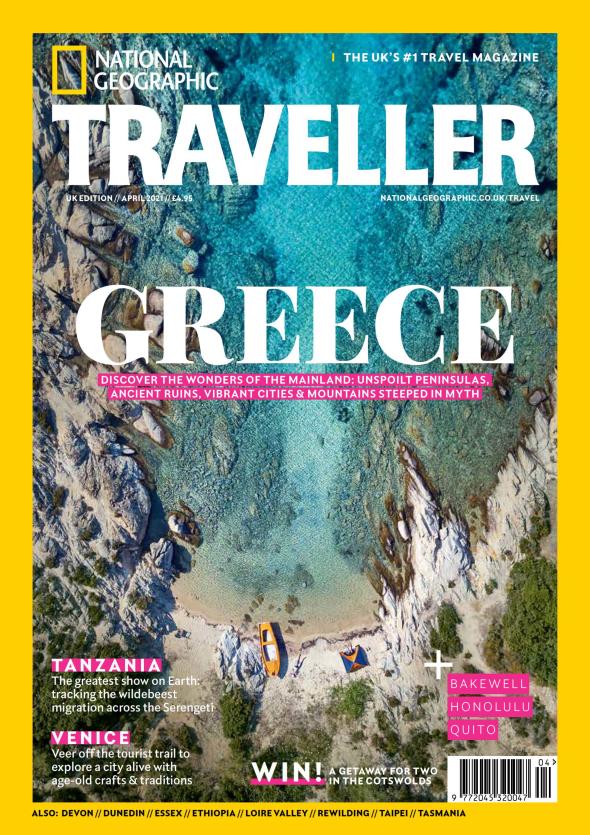 Εξώφυλλο National Geographic Traveller UK April 2021