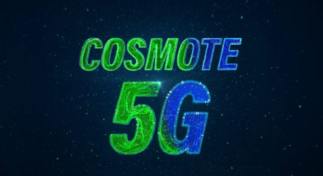 COSMOTE 5G logo