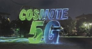 Cosmote 5G