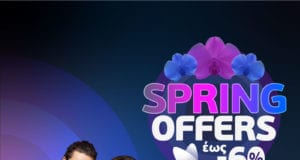 WIND Spring Offers 2021 800x800pix