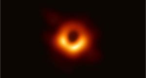 μαύρη τρύπα M83