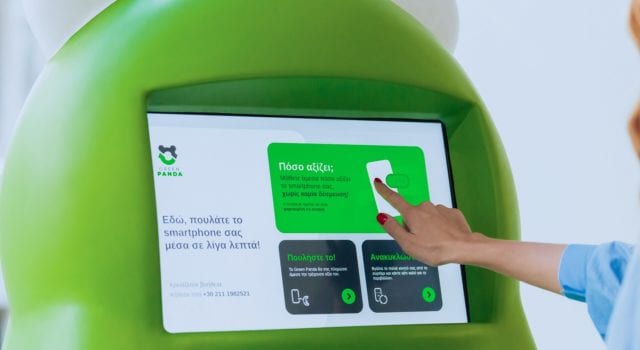 Green Panda ATM 1